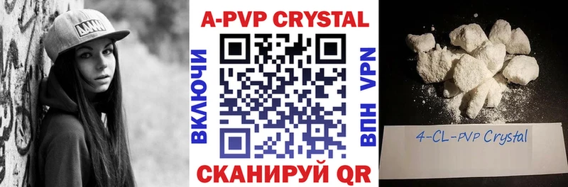 Магазины продажи наркотиков Красный Сулин СК Мефедрон Марихуана Кокаин
