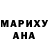Первитин пудра Krown