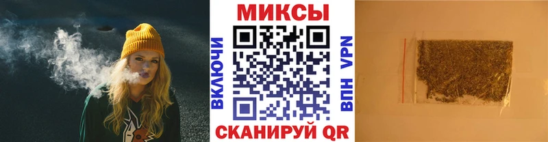 БУТИРАТ 99%  Красный Сулин 