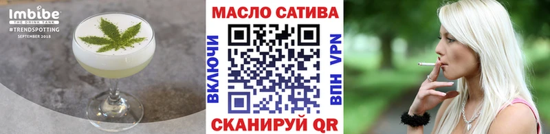 Canna-Cookies конопля  Красный Сулин 