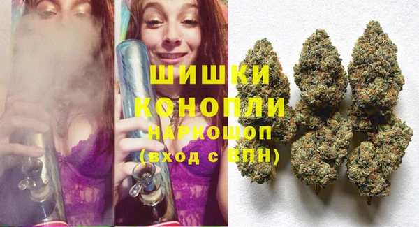 трава Абдулино