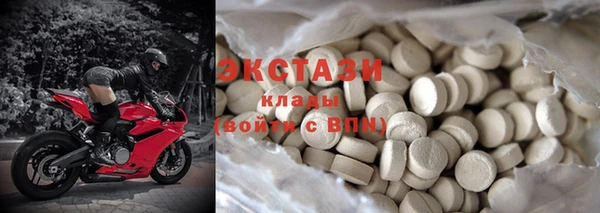PSILOCYBIN Абинск
