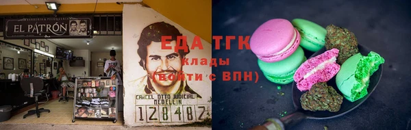 PSILOCYBIN Абинск