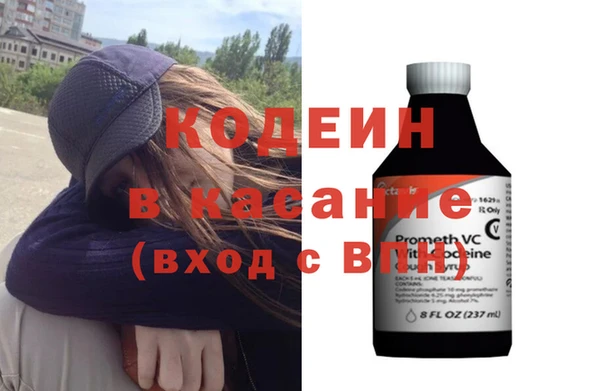PSILOCYBIN Ивангород