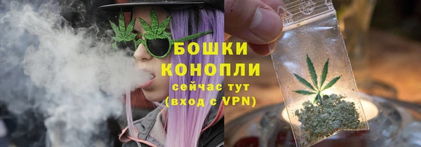 трава Абдулино