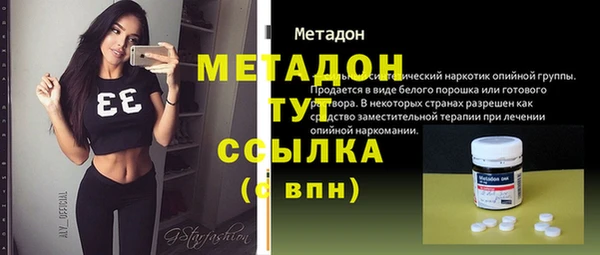 стаф Алексин