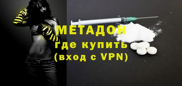 дмт Алзамай