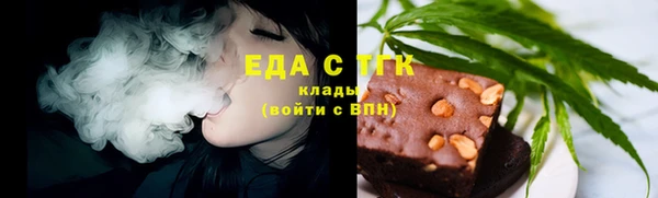 PSILOCYBIN Абинск