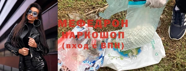 стаф Зуевка