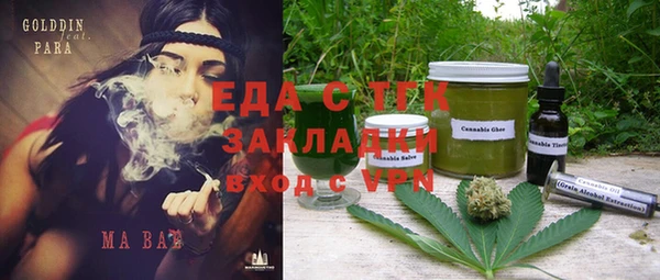 PSILOCYBIN Абинск