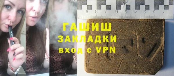PSILOCYBIN Абинск