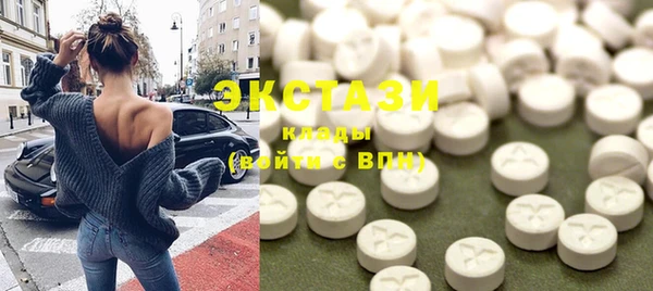 PSILOCYBIN Абинск