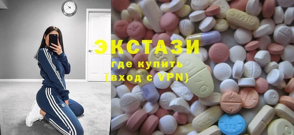 стаф Алексин
