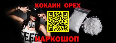меф VHQ Коммунар