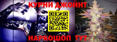 меф VHQ Коммунар
