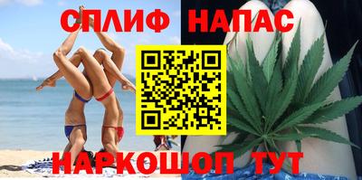 меф VHQ Коммунар