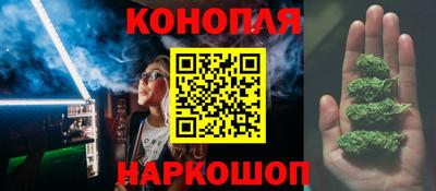 меф VHQ Коммунар
