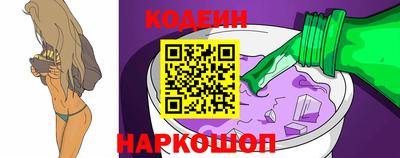 меф VHQ Коммунар