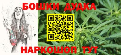 меф VHQ Коммунар