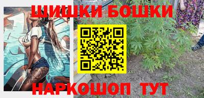меф VHQ Коммунар