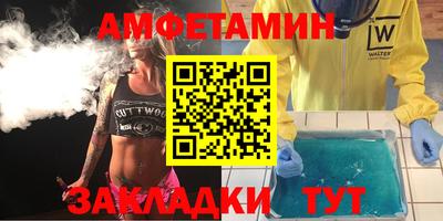 меф VHQ Коммунар