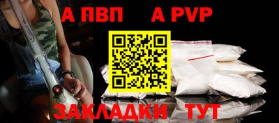 меф VHQ Коммунар