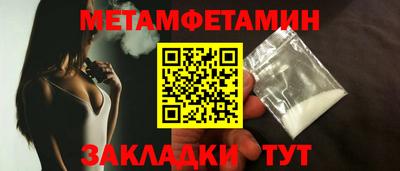 меф VHQ Коммунар