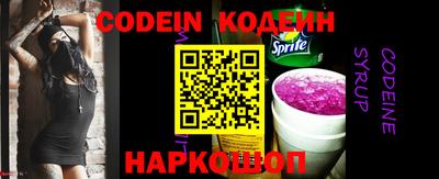 меф VHQ Коммунар