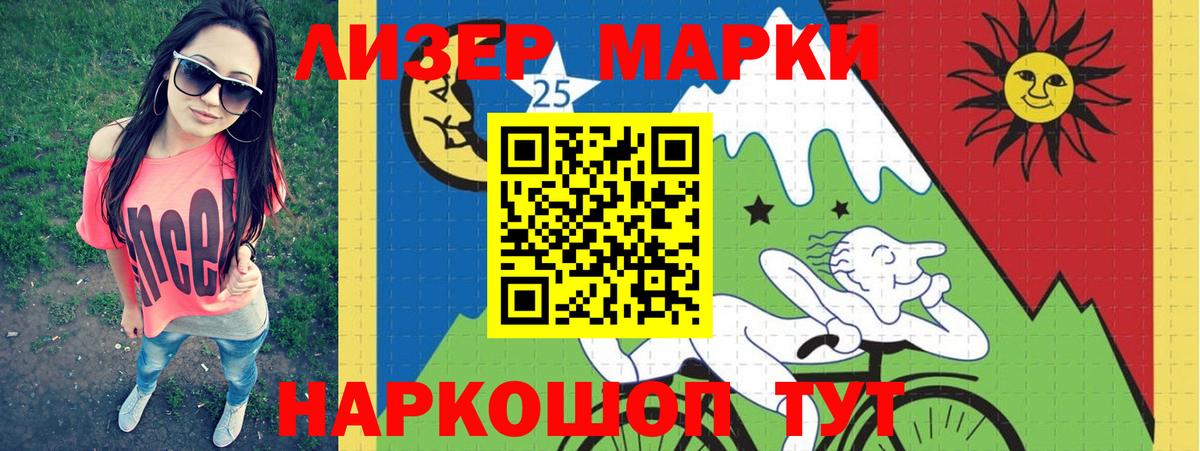 ЛСД экстази ecstasy  LSD-25 экстази  Вход с VPN  Красный Сулин  LSD-25 экстази кислота 